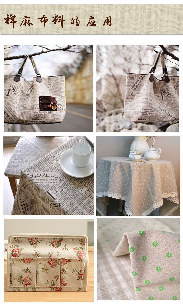 Sewing Material Tissu Tableclo - مراجعة Linen Table Runner وسعره