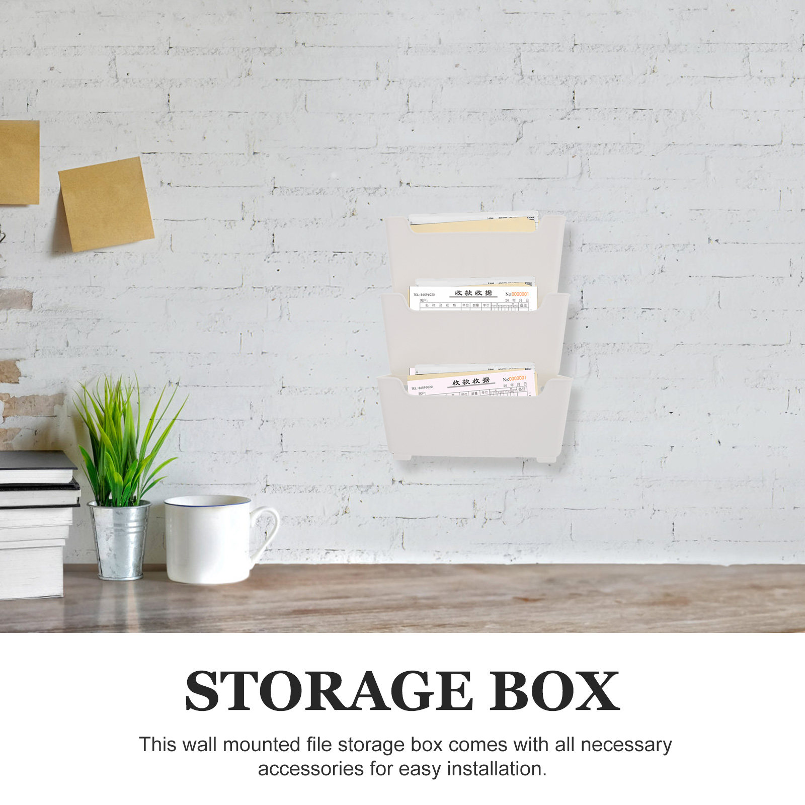 مجموعة واحدة من منظم الملفات ا - مراجعة Home Decor Magazine وسعره
