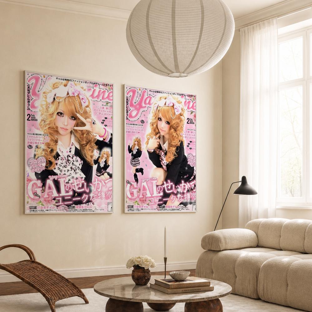 ملصق فني ذاتي اللصق مقاوم للما - مراجعة Home Decor Magazine وسعره